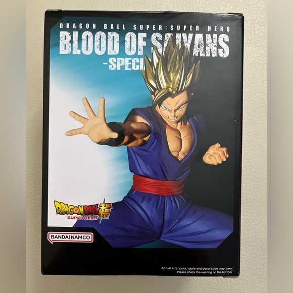 NWT- Bandai Dragon Ball Super:Super Hero Blood of Saiyans Special XIII Son Gohan - Picture 2 of 8